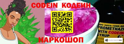 мдма Жуковский