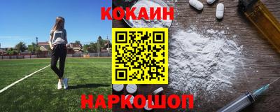 прущая мука Заволжье