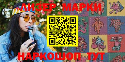 прущая мука Заволжье