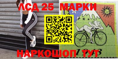 прущая мука Заволжье