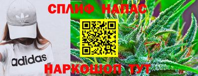 прущая мука Заволжье