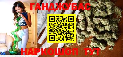 прущая мука Заволжье