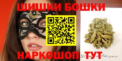мдма Жуковский