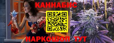 прущая мука Заволжье