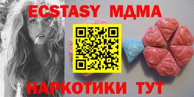 прущая мука Заволжье
