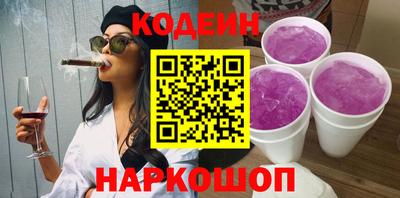 мдма Жуковский