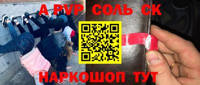 мдма Жуковский