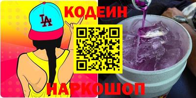 прущая мука Заволжье