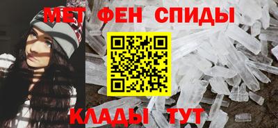 мдма Жуковский