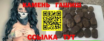 прущая мука Заволжье